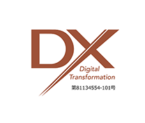DXマーク認証