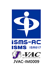 ISMS認証