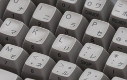 Keyboard